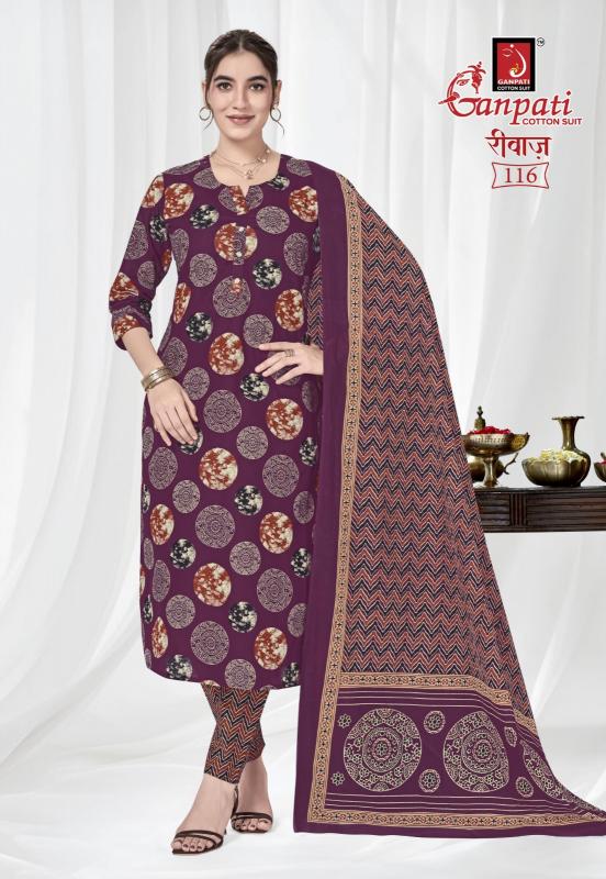Ganpati riwaz vol 2 cheapest dress material wholesale